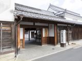 讃州井筒屋敷