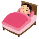 お宿
