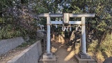 川越城富士見櫓跡