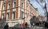 京都文化博物館(旧日本銀行京都支店)