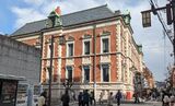 京都文化博物館(旧日本銀行京都支店)