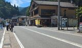 永平寺