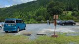 朝倉館跡(朝倉氏遺跡)