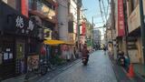 野毛町