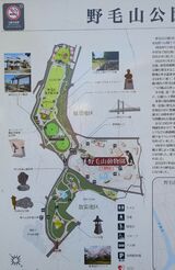 野毛山公園