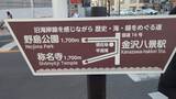 瀬戸神社