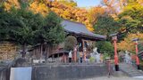 瀬戸神社