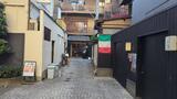 兵庫横丁
