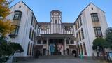 坪内博士記念演劇博物館