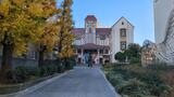 坪内博士記念演劇博物館