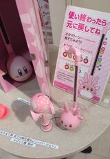 岩下の新生姜ミュージアム
