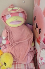 岩下の新生姜ミュージアム