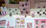 岩下の新生姜ミュージアム