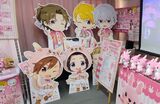 岩下の新生姜ミュージアム
