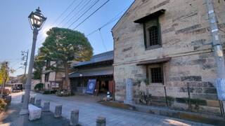 横山郷土館