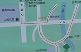 巴波川・蔵の街並み