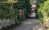 高野山町石道