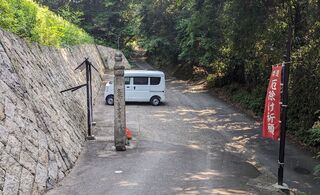 PHOTO 高野山町石道#2