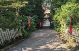 高野山町石道