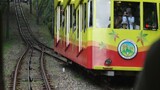 高尾山ケーブルカー・リフト