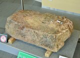今城塚古代歴史館