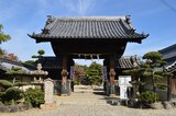 誉田八幡宮