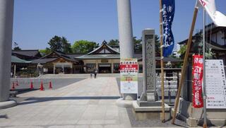 PHOTO 広島護国神社#1