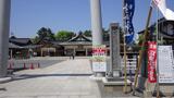 広島護国神社