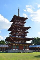 薬師寺