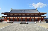 薬師寺