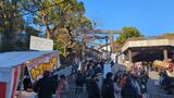 伊勢山皇大神宮