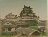 名古屋城