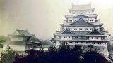 名古屋城