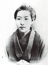 樋口一葉終焉の地