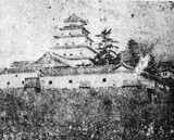 今治城