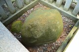 伊和神社