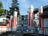 耕三寺