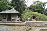 山上碑