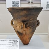 茅野市尖石縄文考古館