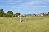山田寺跡