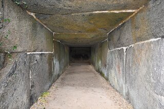 PHOTO 岩屋山古墳#2