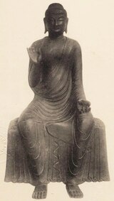 深大寺