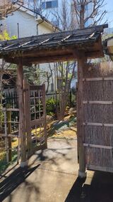 尾﨑士郎記念館