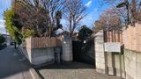 龍子記念館・龍子公園