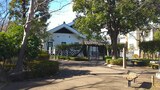 蘇峰公園・山王草堂記念館