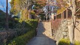 蘇峰公園・山王草堂記念館