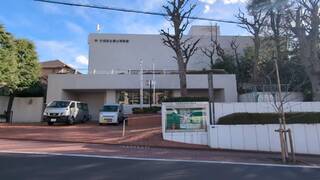 PHOTO 大田区立郷土博物館#1