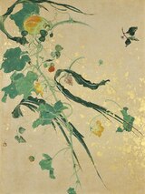 龍子記念館・龍子公園