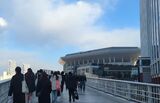 Kアリーナ横浜