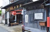元興寺